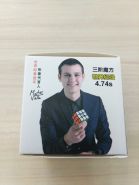Кубик Рубика