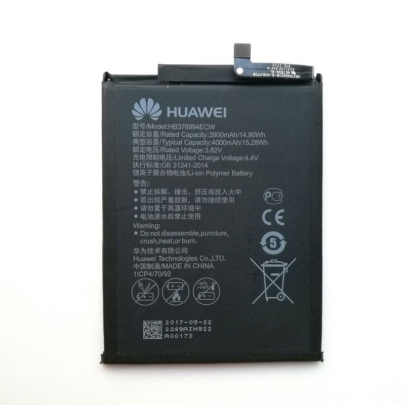 Аккумулятор Huawei Honor 8 Pro/Honor V9 (HB376994ECW) Оригинал