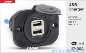 Carav 17-002 (USB розетка / 2 порта / универсальная)