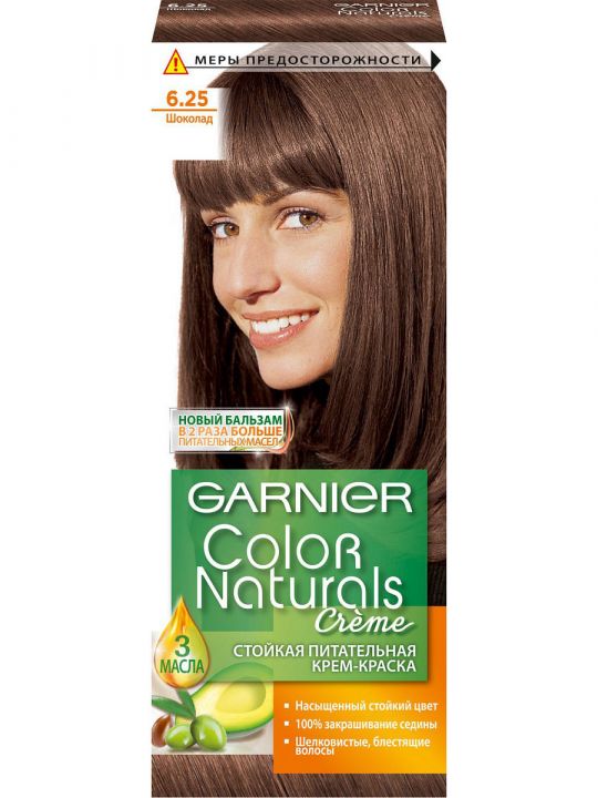 Краска д/волос Garnier Color naturals 6.25 Шоколад