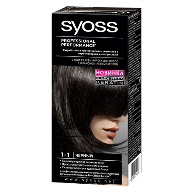 Краска д/волос Syoss Color 1-1 Черный 50мл