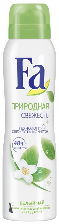 Дезодорант Fa 150мл спрей Природная свежесть Белый чай
