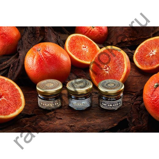 WTO CB 20 гр - Sicilian Orange (Карибский Бленд Сицилийский апельсин)