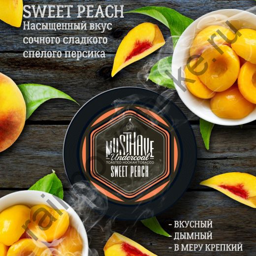 Must Have 25 гр - Sweet Peach (Сладкий персик)