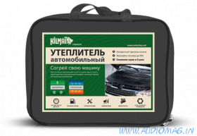 KilMat Premium №3 (142*80см)