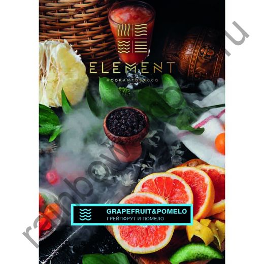 Element Вода 200 гр - Grapefruit&Pomelo (Грейпфрут и Помело)