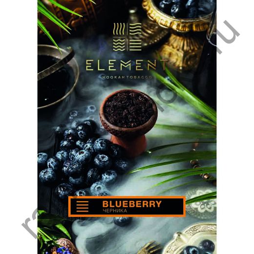 Element Земля 25 гр - Blueberry (Черника)