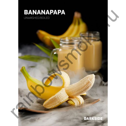 DarkSide Rare 100 гр - Banana Papa (Банана Папа)