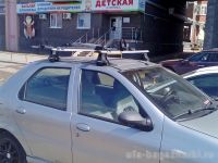 Багажник на крышу Fiat Albea, Атлант, крыловидные дуги