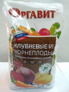 Оргавит "Клубневые и Корнеплоды", 2 кг
