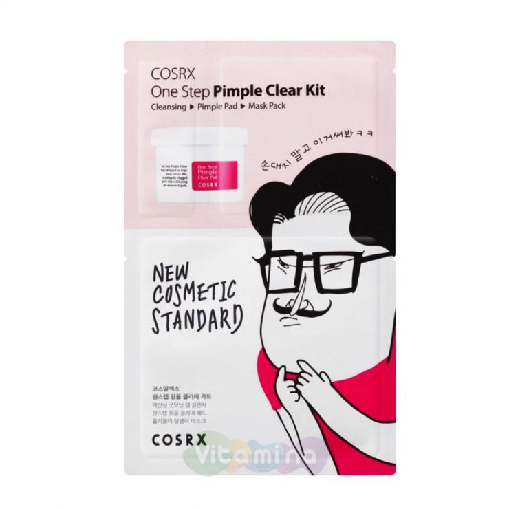 CosRX Набор для очищения кожи One Step Pimple Clear Kit