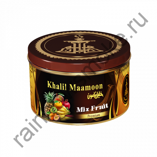 Khalil Maamoon 250 гр - Mixfruit (Мультифрукт)