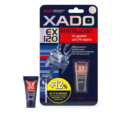 XADO Revitalizant EX120 для  бензинового двигателя (туба 9 мл) блистер