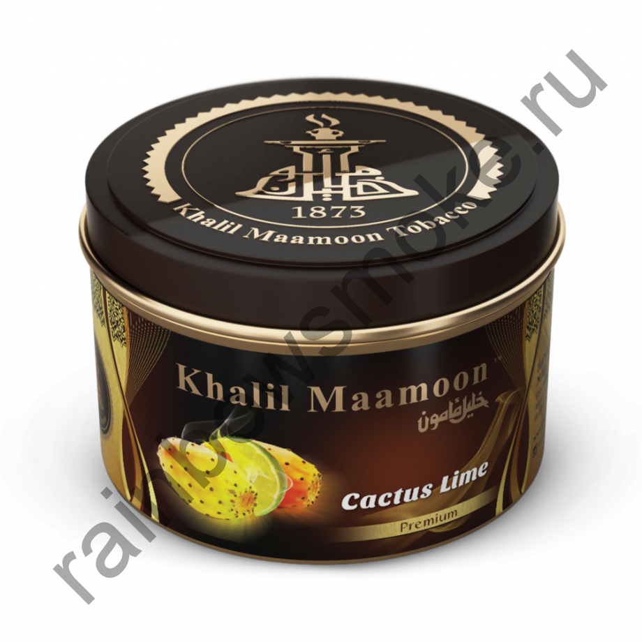 Khalil Maamoon 250 гр - Cactus Lime (Кактус Лайм)