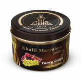 Khalil Maamoon 250 гр - Fancy Grape (Фантастический Виноград)