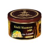 Khalil Maamoon 250 гр - Ice Lemon (Ледяной Лимон)