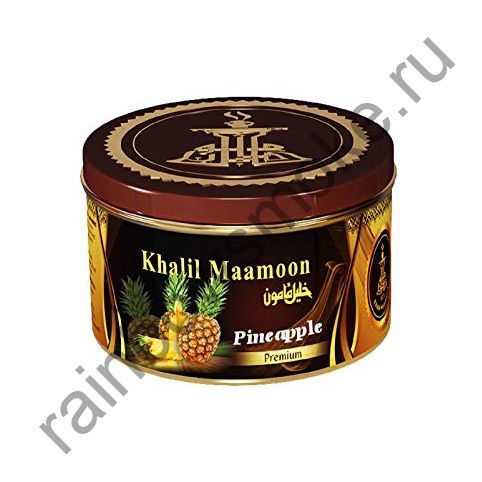Khalil Maamoon 250 гр - Pineapple (Ананас)