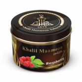 Khalil Maamoon 250 гр - Raspberry (Малина)
