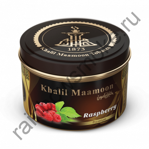Khalil Maamoon 250 гр - Raspberry (Малина)