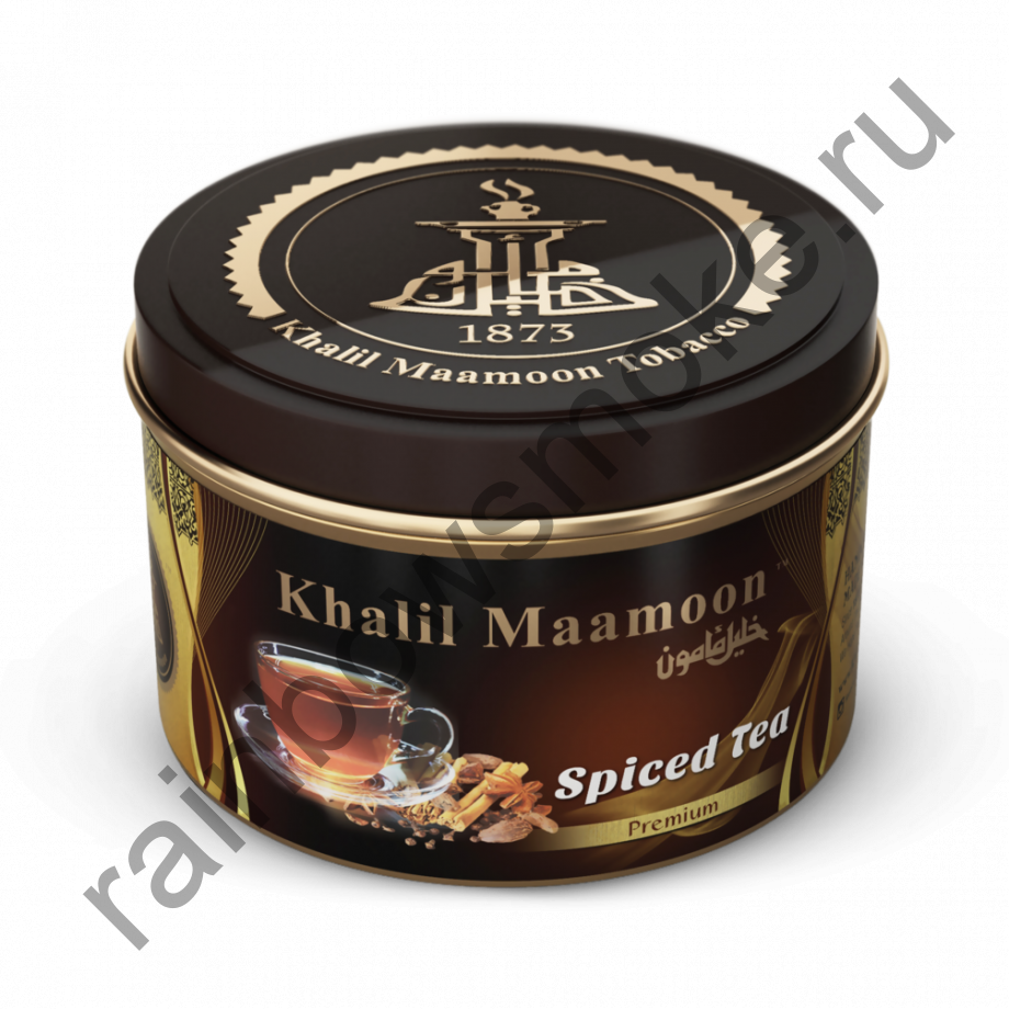 Khalil Maamoon 250 гр - Spiced Tea (Пряный Чай)