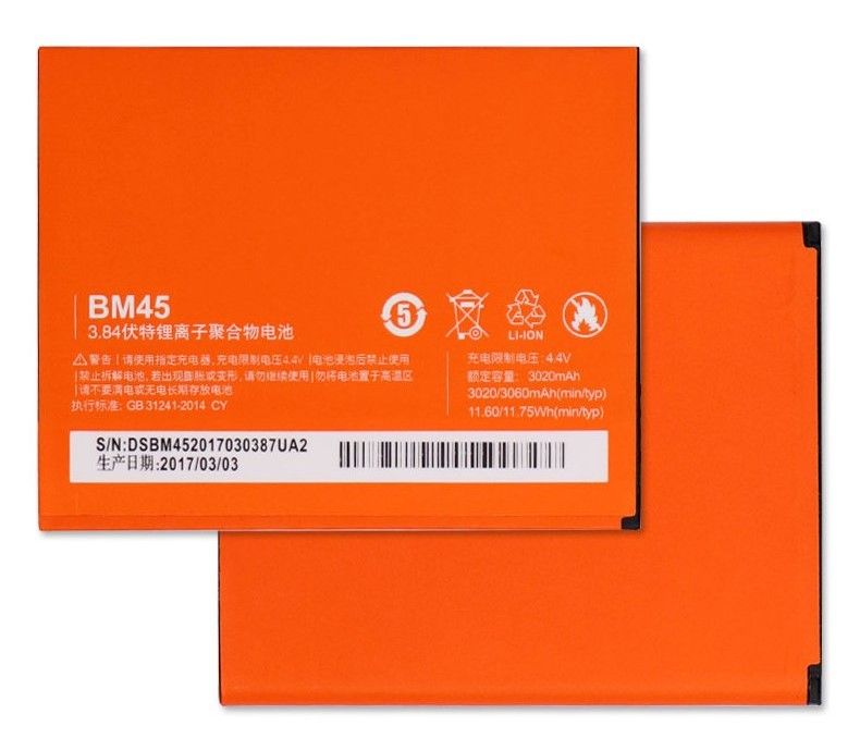 Аккумулятор Xiaomi Redmi Note 2 (BM45) Аналог