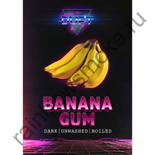 Duft 80 гр - Banana Gum (Банановая Жвачка)