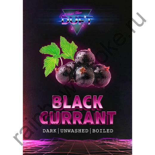 Duft 80 гр - Black Currant (Черная Смородина)