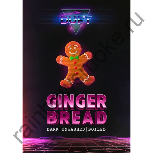 Duft 80 гр - Ginger Bread (Имбирное Печенье)