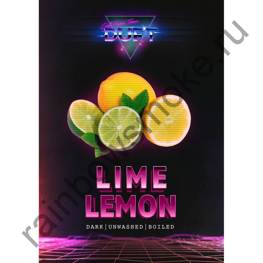 Duft 100 гр - Lime Lemon (Лайм Лимон)