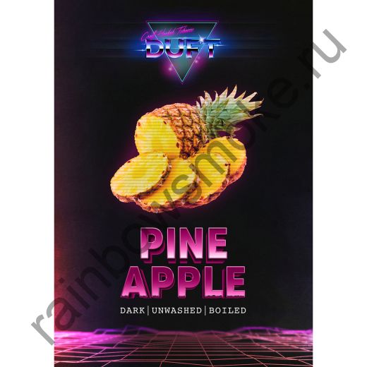 Duft 80 гр - Pineapple (Ананас)