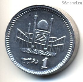 Пакистан 1 рупия 2012