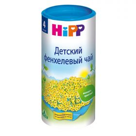 Чай Hipp ФЕНХЕЛЬ с 4мес