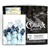 Cobra La Muerte 40 гр - Cold Blueberry (Холодная Черника)