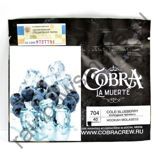 Cobra La Muerte 40 гр - Cold Blueberry (Холодная Черника)