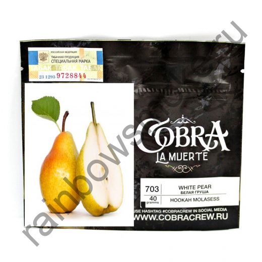 Cobra La Muerte 40 гр - White Pear (Белая Груша)