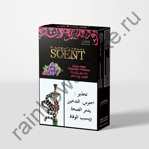 Scent 50 гр - Grape Mint (Виноград с Мятой)