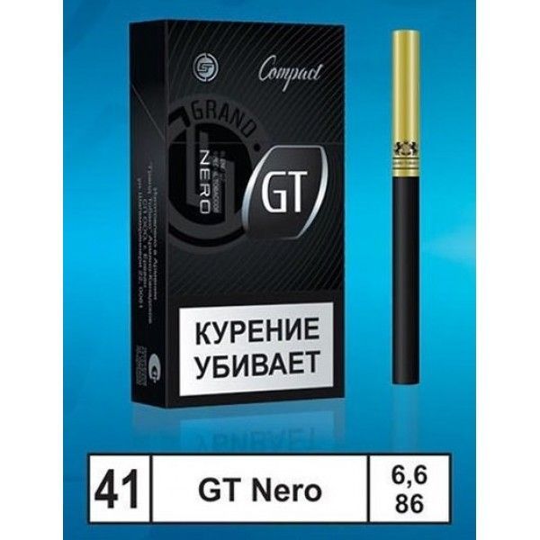 Сигареты GT Nero