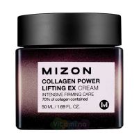 Mizon Крем коллагеновый для лица Collagen Power Lifting Ex Cream, 50 мл
