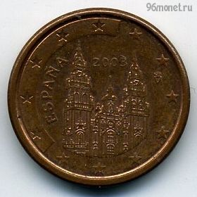 Испания 1 евроцент 2003