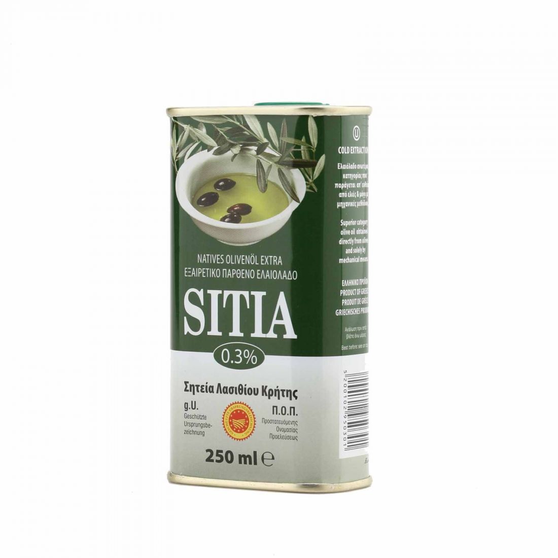Оливковое масло SITIA - 250 мл 0.3 экстра вирджин PDO