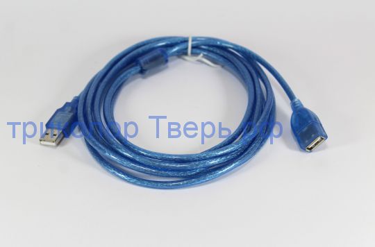 кабель удлинитель USB 1,5 метра ( 2.0 )