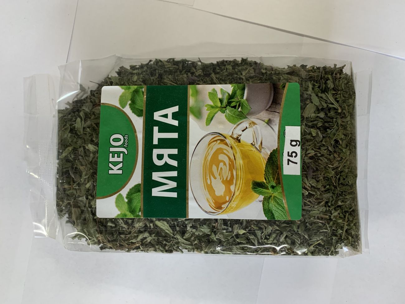 Мята уп 75 гр