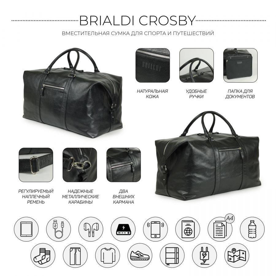 Дорожно-спортивная сумка BRIALDI Crosby (Кросби) relief black