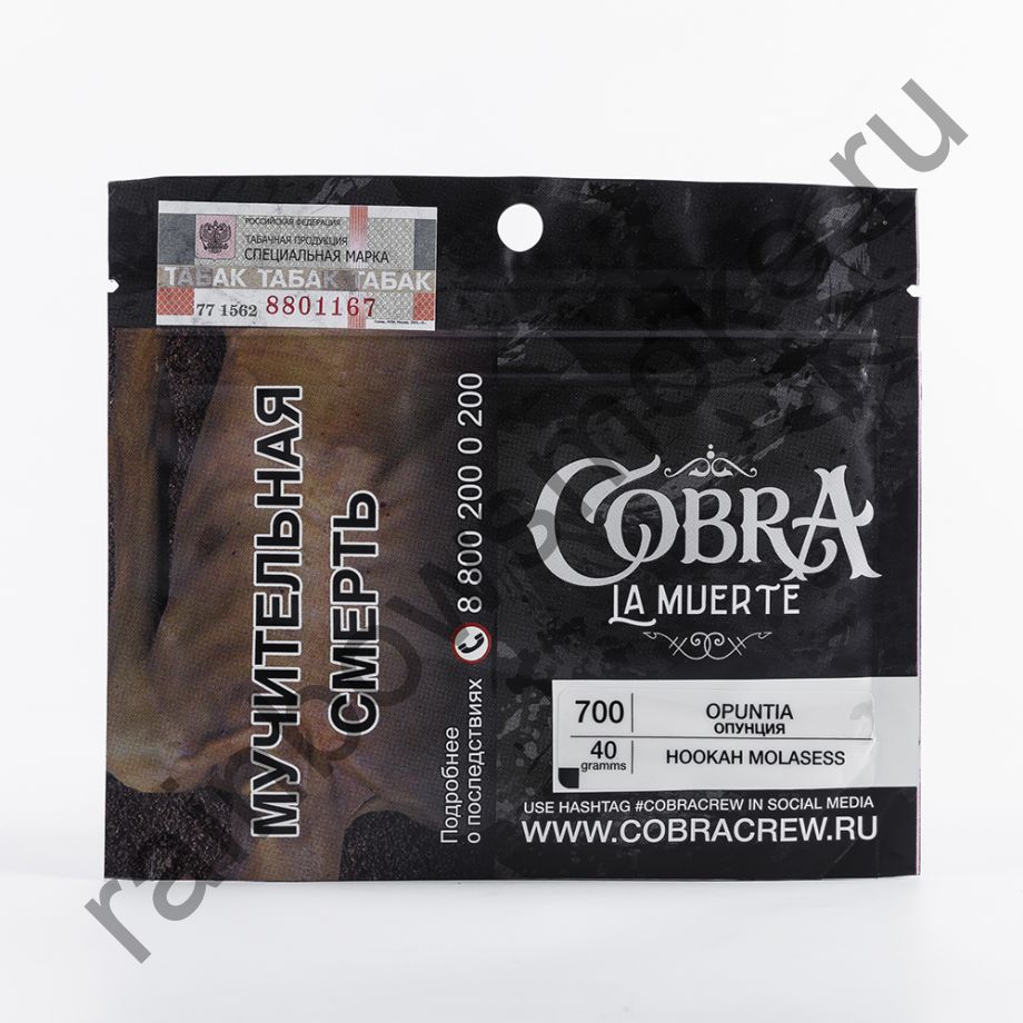Cobra La Muerte 40 гр - Opuntia (Опунция)