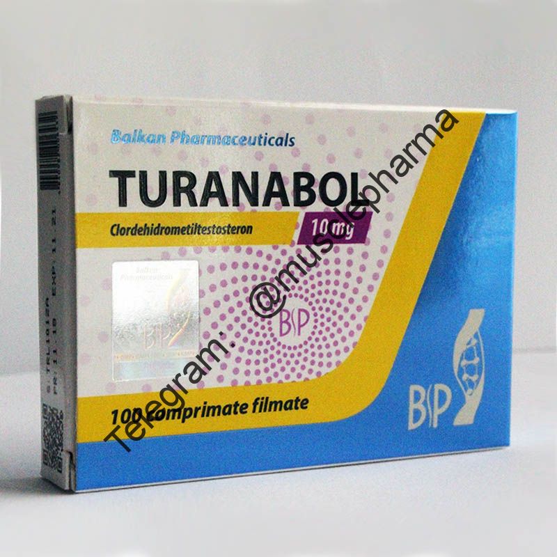 TURANABOL (ТУРИНАБОЛ). BALKAN PHARMA  100 таб. по 10 мг.