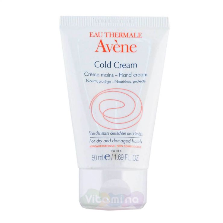 Avene Hand Cream with Cold Cream - Крем для рук с колд-кремом