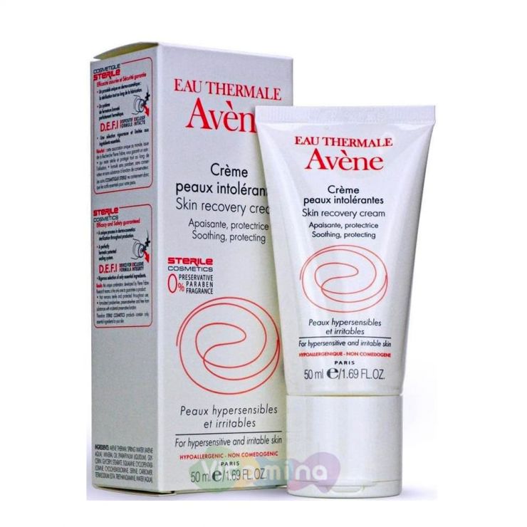 Avene Восстанавливающий стерильный крем для сверхчувствительной кожи