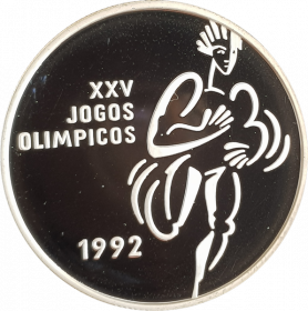 СЕРЕБРО Португалия 200 эскудо 1992 г Бег Олимпиада