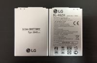 Аккумулятор LG K350E K8 LTE/X210DS K7 (BL-46ZH) Оригинал