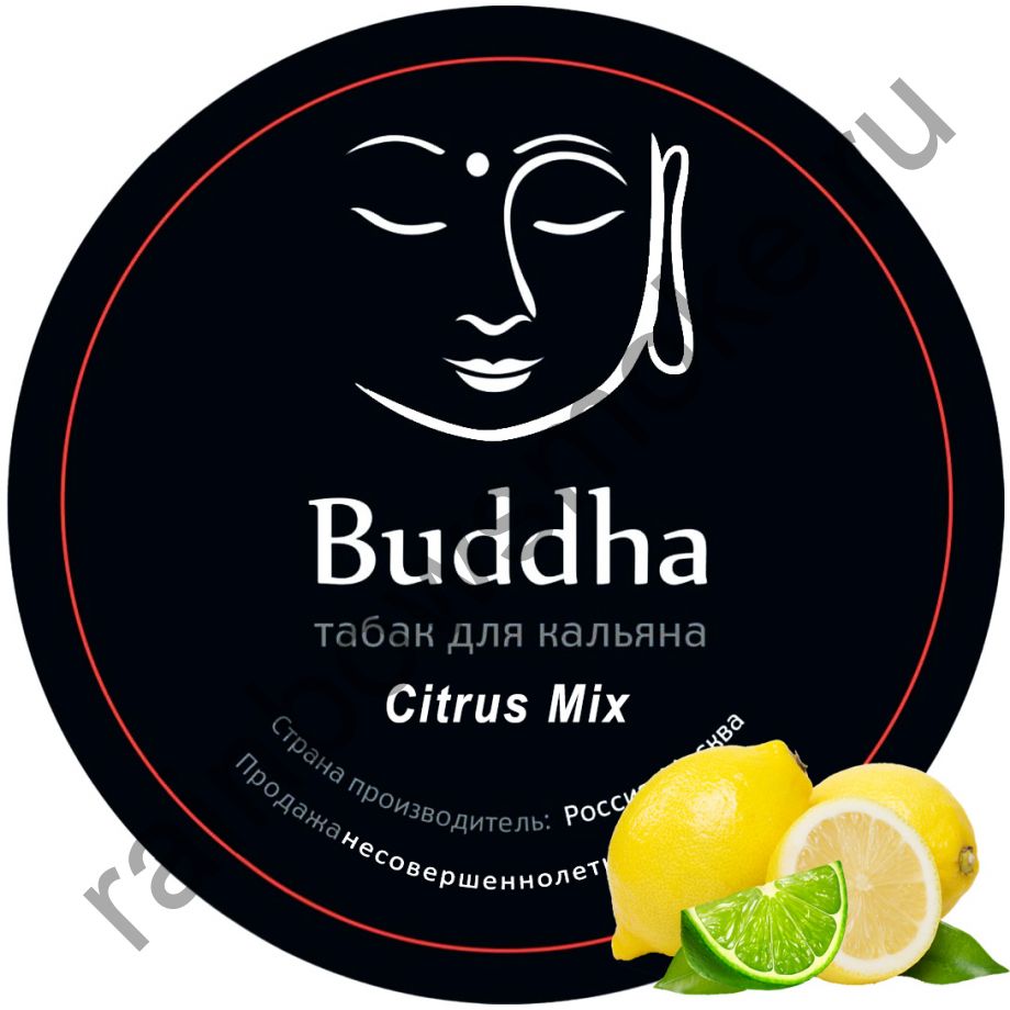 Buddha 100 гр - Citrus Mix (Цитрусовый Микс)